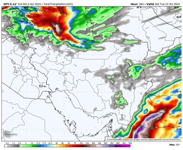 ورود موج جدید بارشها به کشور ورود موج جدید بارشها به کشور