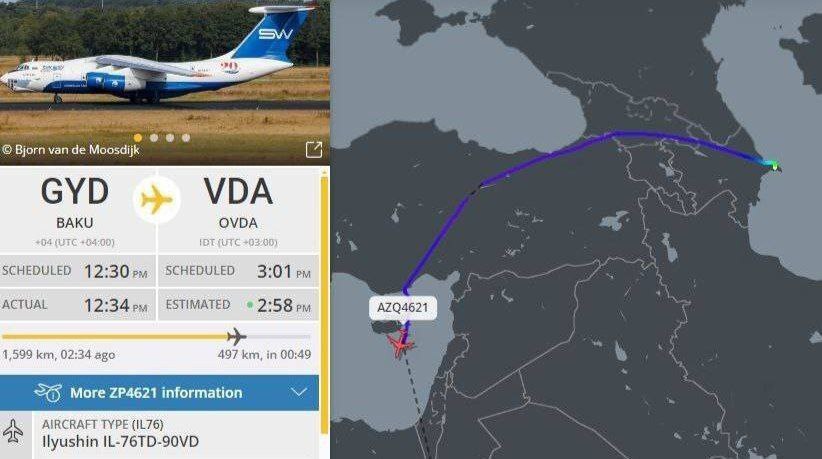 عکس| ارسال اسلحه به اسرائیل توسط جمهوری باکو عکس| ارسال اسلحه به اسرائیل توسط جمهوری باکو