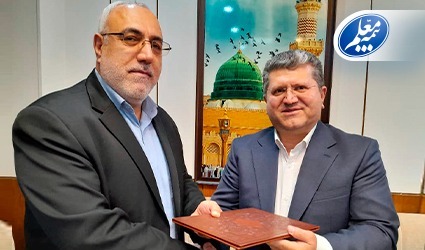 بیمه معلم بیمه معلم