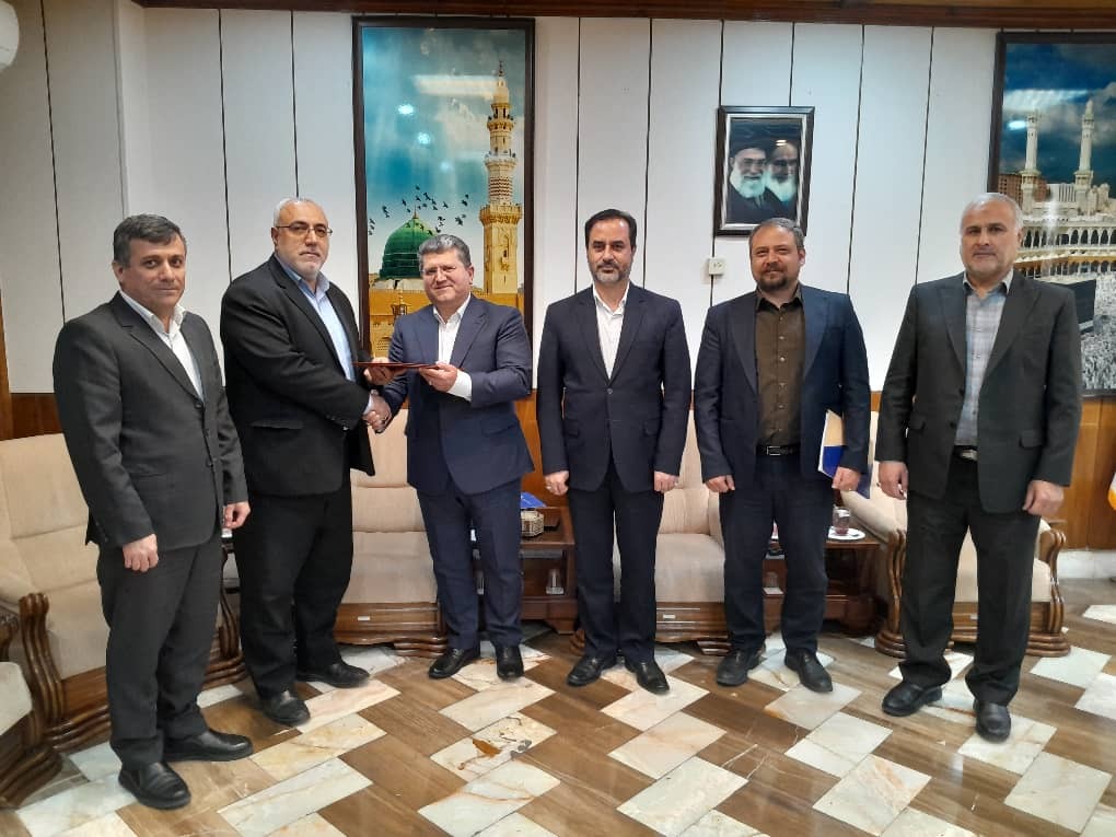 بیمه معلم بیمه معلم