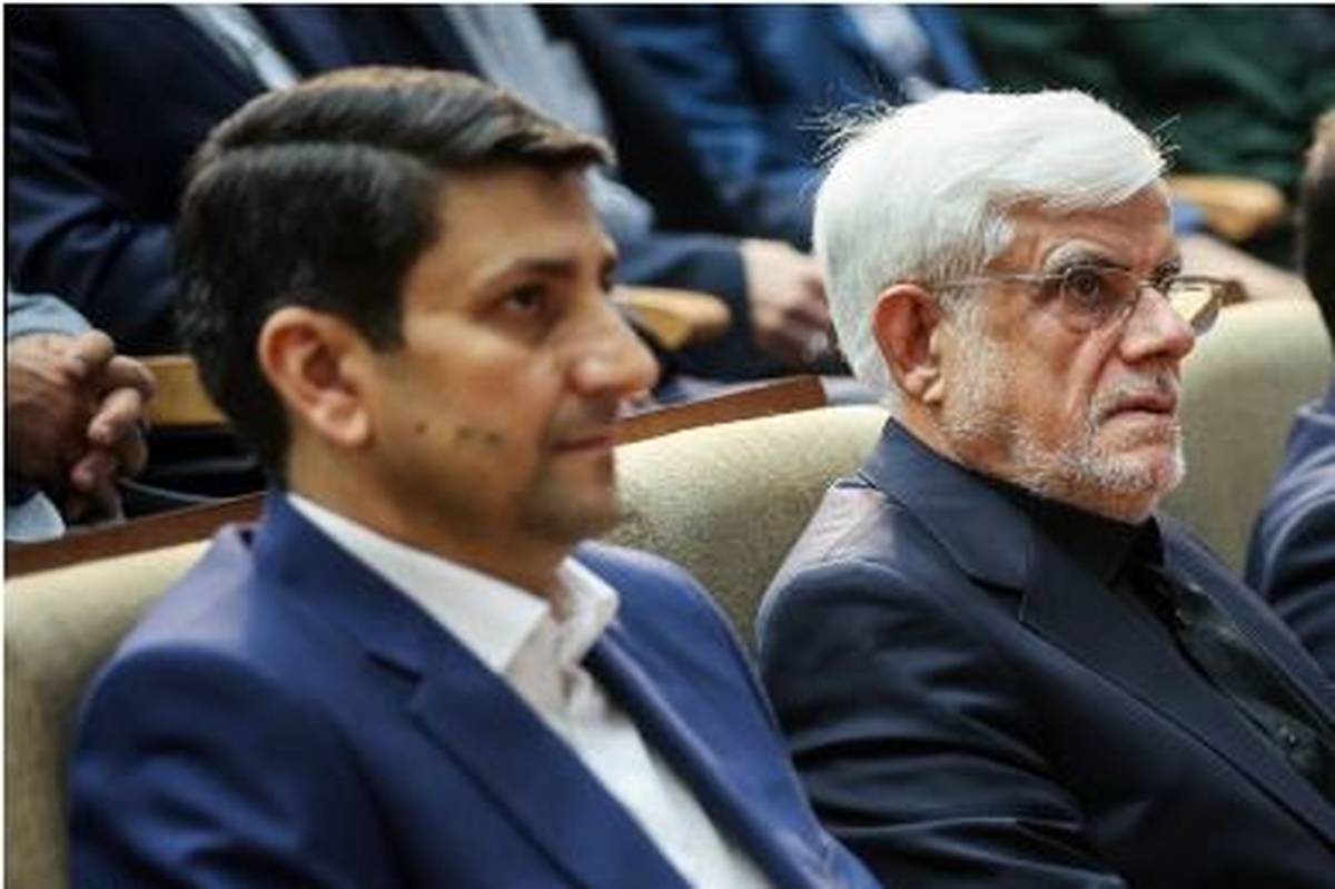 انتقاد تند «هممیهن» از عارف و وزیر ارتباطات| شوخی دانستن تهدیدات اسرائیل نه شجاعت است، نه درایت و نه واقعیت| اگر نمیخواهید یا نمیتوانید فیلترینگ را حذف کنید صریح بگویید انتقاد تند «هممیهن» از عارف و وزیر ارتباطات| شوخی دانستن تهدیدات اسرائیل نه شجاعت است، نه درایت و نه واقعیت| اگر نمیخواهید یا نمیتوانید فیلترینگ را حذف کنید صریح بگویید