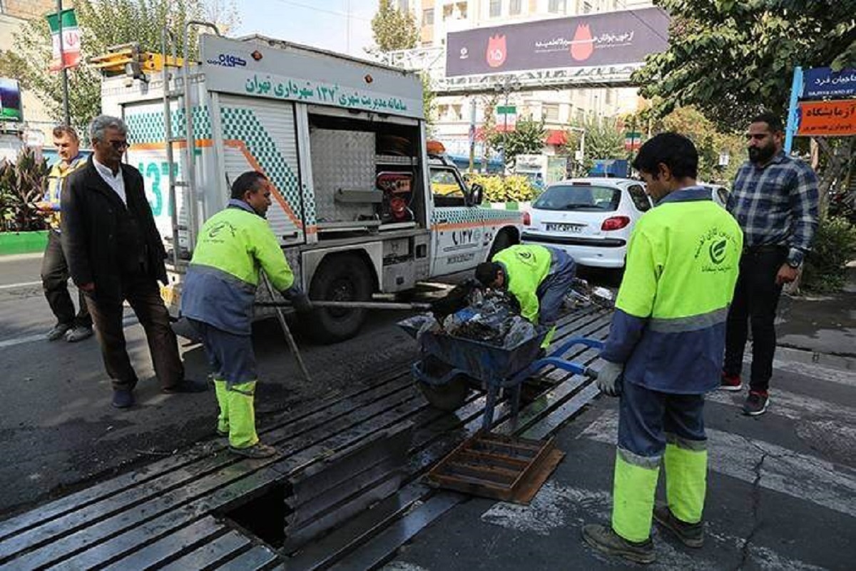 خدمات شهری خدمات شهری