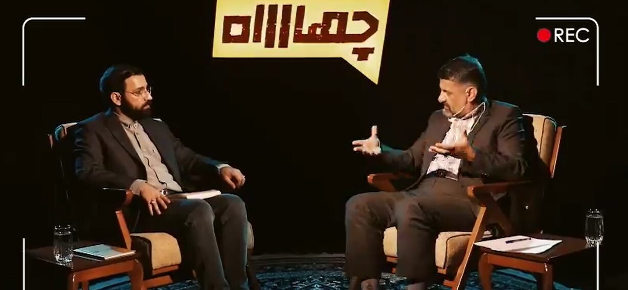 اظهارات عجیب یک منتقد ویآیپی| مهدی نصیری: جمهوری اسلامی نظام سیاسی را به رفراندم بگذارد| من برانداز مدنی هستم اظهارات عجیب یک منتقد ویآیپی| مهدی نصیری: جمهوری اسلامی نظام سیاسی را به رفراندم بگذارد| من برانداز مدنی هستم