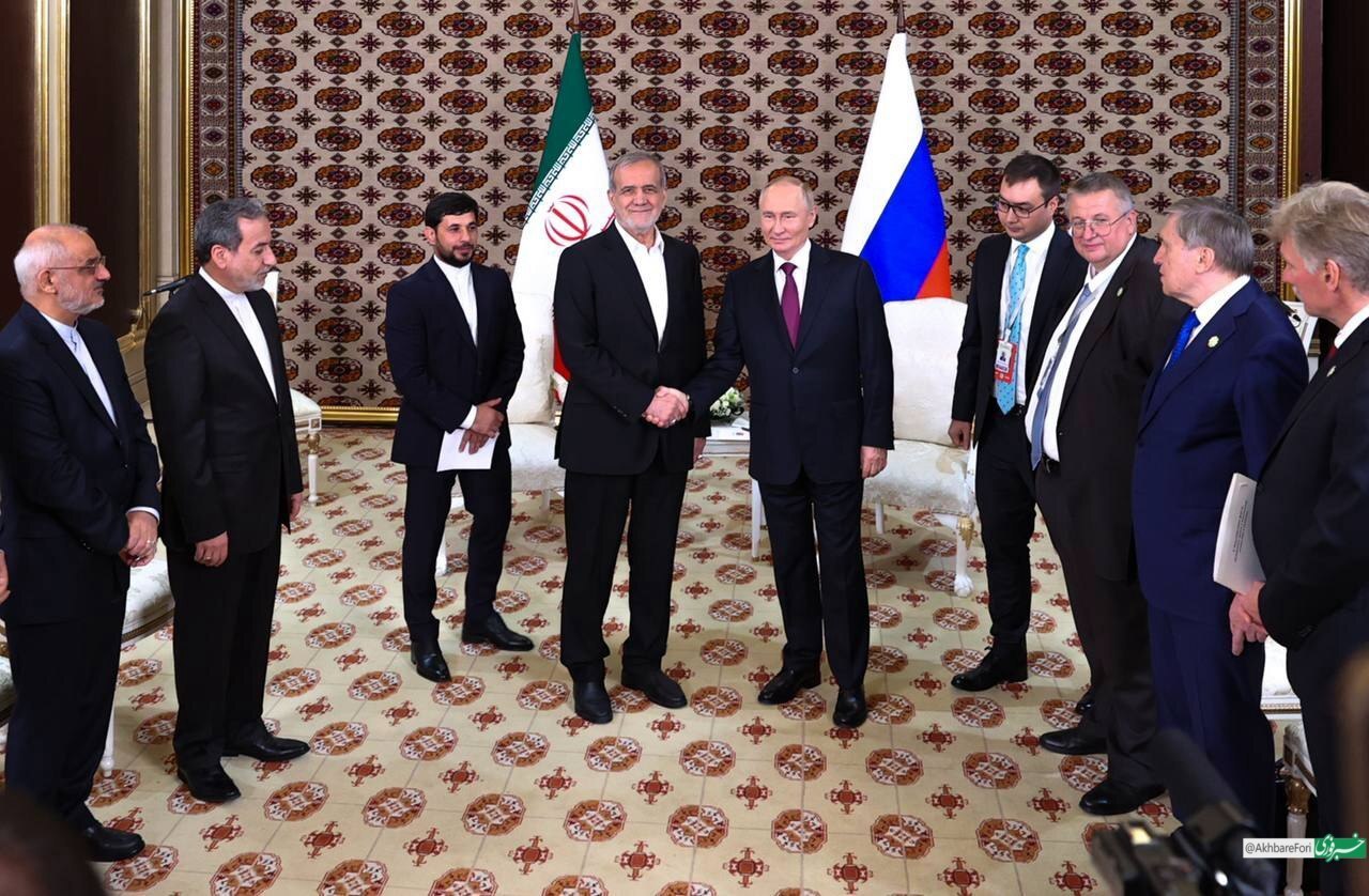 ببینید | استقبال پوتین از پزشکیان در عشق آباد؛ ببینید | استقبال پوتین از پزشکیان در عشق آباد؛