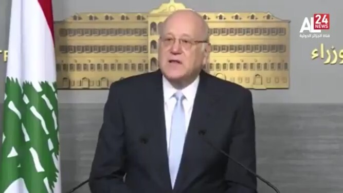 نخست وزیر لبنان: حزب الله با قطعنامه ۱۷۰۱ سازمان ملل موافقت کرد + فیلم نخست وزیر لبنان: حزب الله با قطعنامه ۱۷۰۱ سازمان ملل موافقت کرد + فیلم