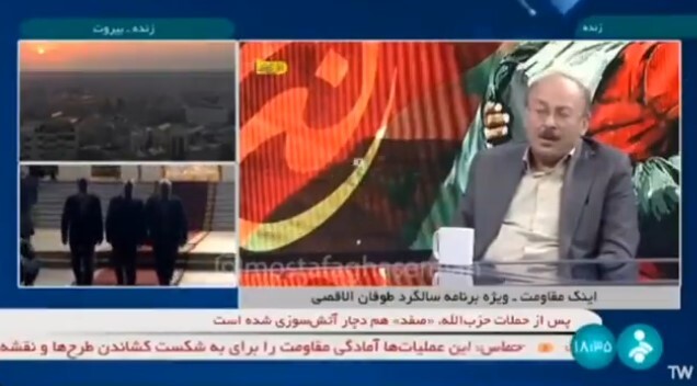 ببینید| انتقاد تند عبدالکریمی؛ ۴ تا احمق گشت ارشاد را آورده و اساتید را فلهای اخراج میکنند ببینید| انتقاد تند عبدالکریمی؛ ۴ تا احمق گشت ارشاد را آورده و اساتید را فلهای اخراج میکنند