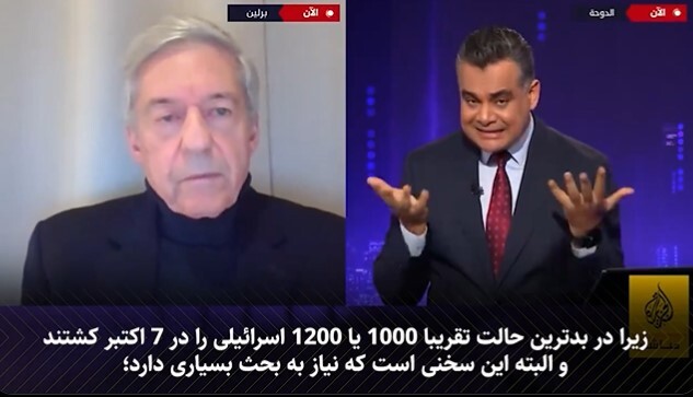 ببینید| سوال مجری الجزیره چه بود که کارشناس اسرائیلی را عصبانی کرد ببینید| سوال مجری الجزیره چه بود که کارشناس اسرائیلی را عصبانی کرد