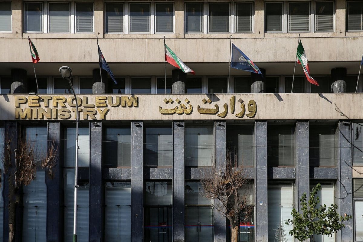 انتصاب جدید در وزارت نفت انتصاب جدید در وزارت نفت