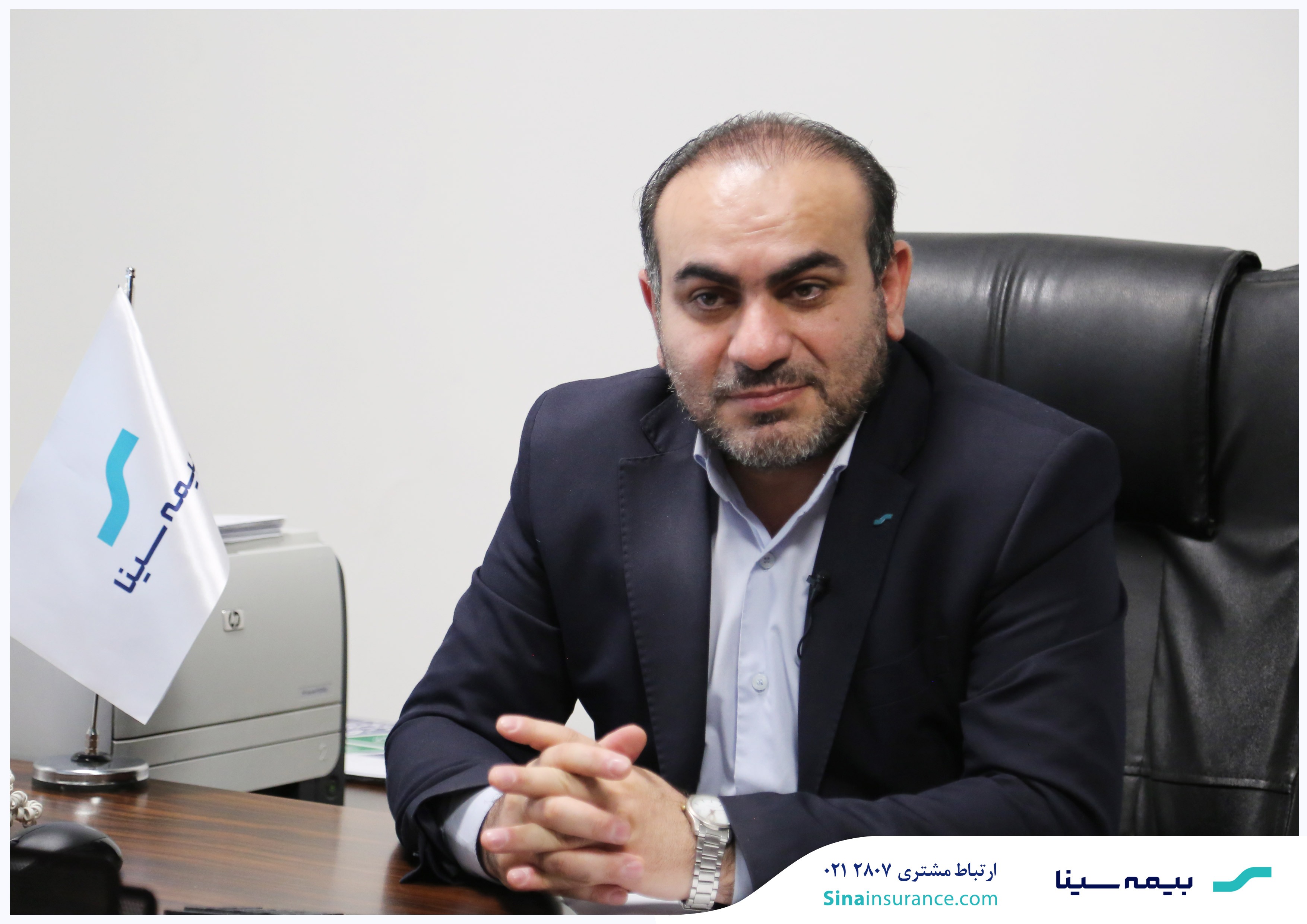 روح اله عظیمی گل تپه روح اله عظیمی گل تپه