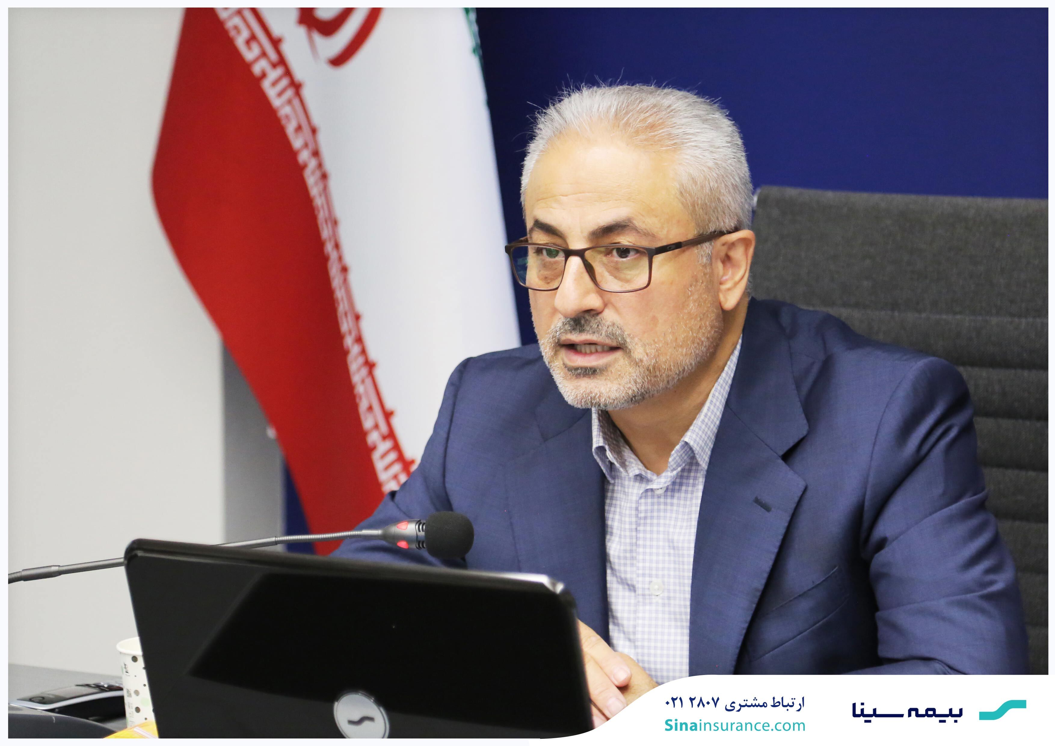 صلاحی نژاد صلاحی نژاد