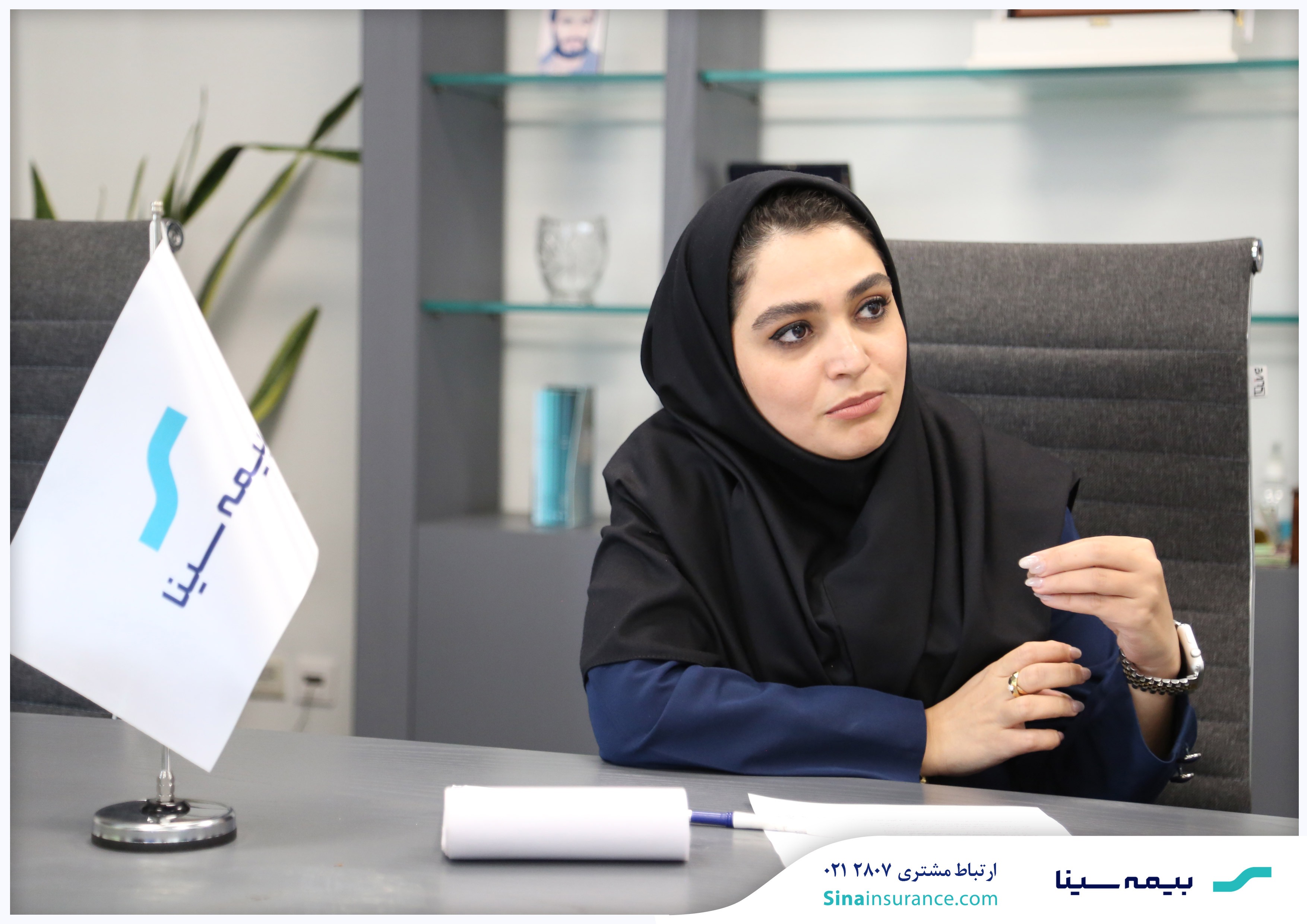 نیلوفر یادگاری نیلوفر یادگاری