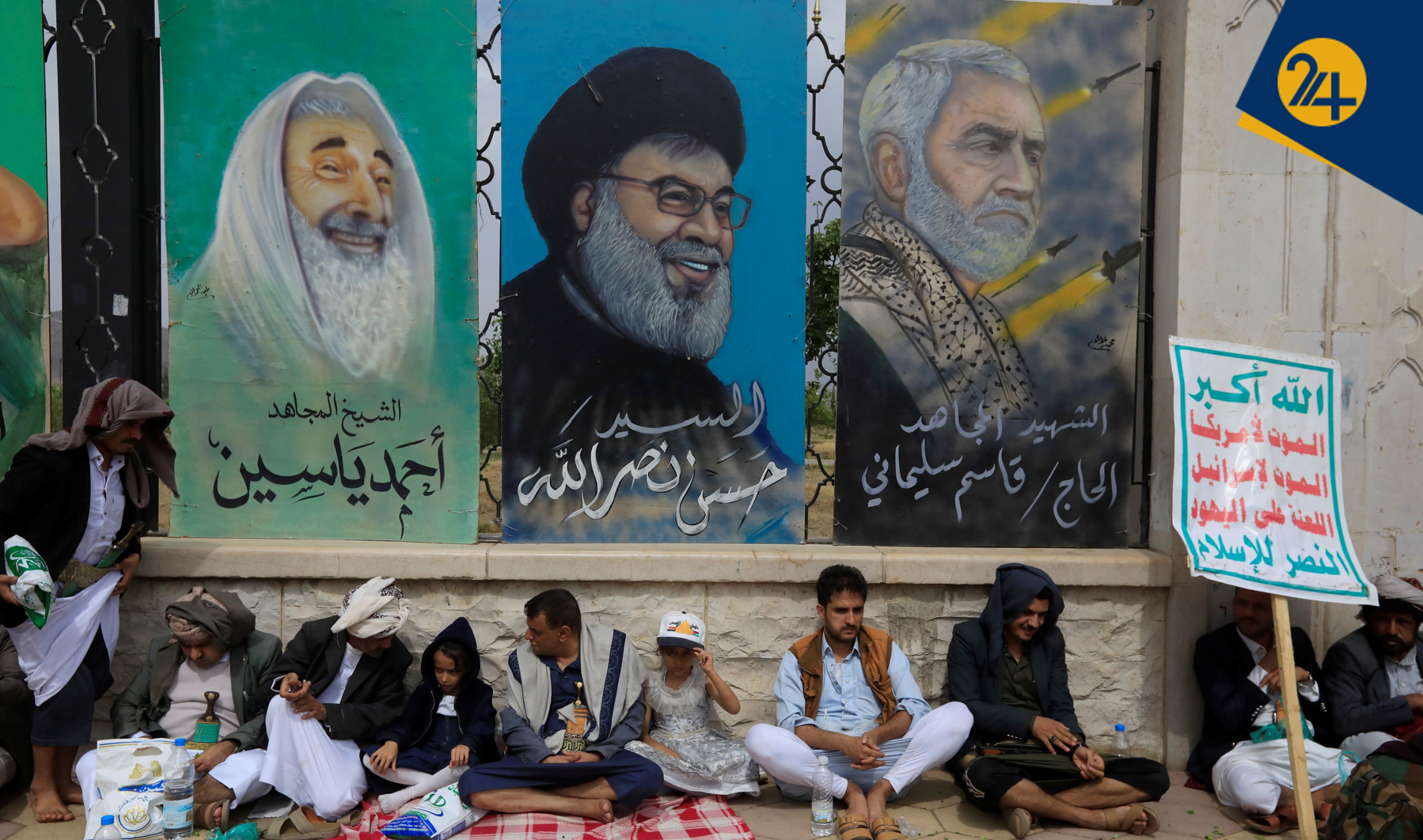 محور مقاومت، جنبشی سربلند از اختلافات درونی به لطف قضیه فلسطین | چگونه شکلگیری این محور سرنوشت خاورمیانه را تغییر داد؟ محور مقاومت، جنبشی سربلند از اختلافات درونی به لطف قضیه فلسطین | چگونه شکلگیری این محور سرنوشت خاورمیانه را تغییر داد؟