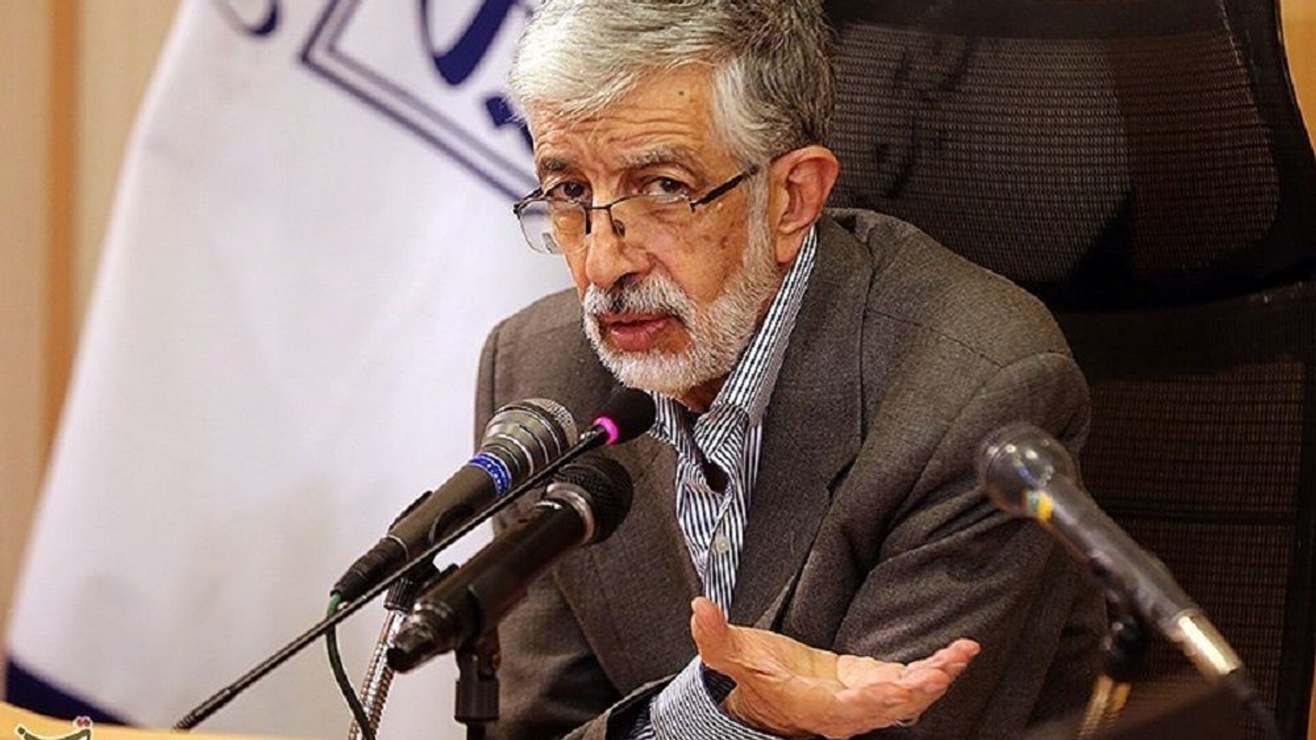 واژه‌های فرهنگستان