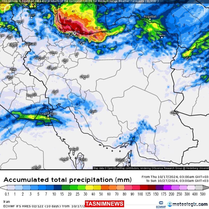 پیشبینی سامانههای جهانی هواشناسی از بارشهای سنگین در این مناطق ایران پیشبینی سامانههای جهانی هواشناسی از بارشهای سنگین در این مناطق ایران
