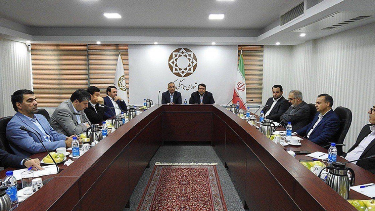 بانک ملی بانک ملی