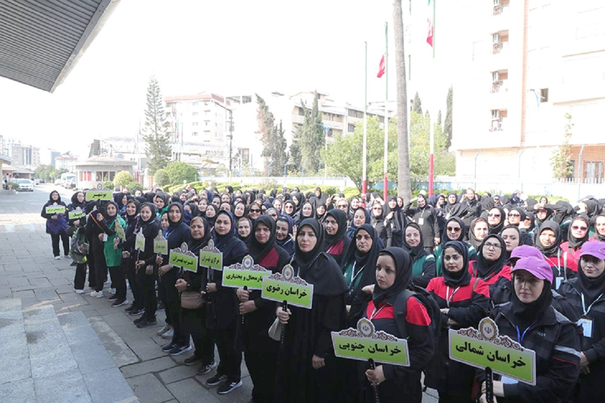 بانک ملی ایران بانک ملی ایران