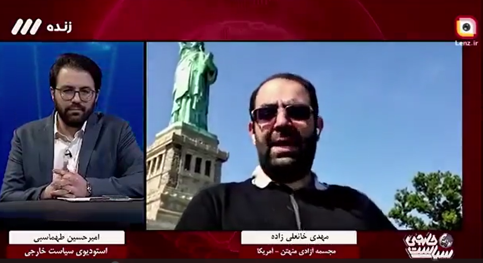 کارشناس تلویزیون: نیویورک شهری بهم ریخته و مترو آن هم شلوغ و کثیف است کارشناس تلویزیون: نیویورک شهری بهم ریخته و مترو آن هم شلوغ و کثیف است