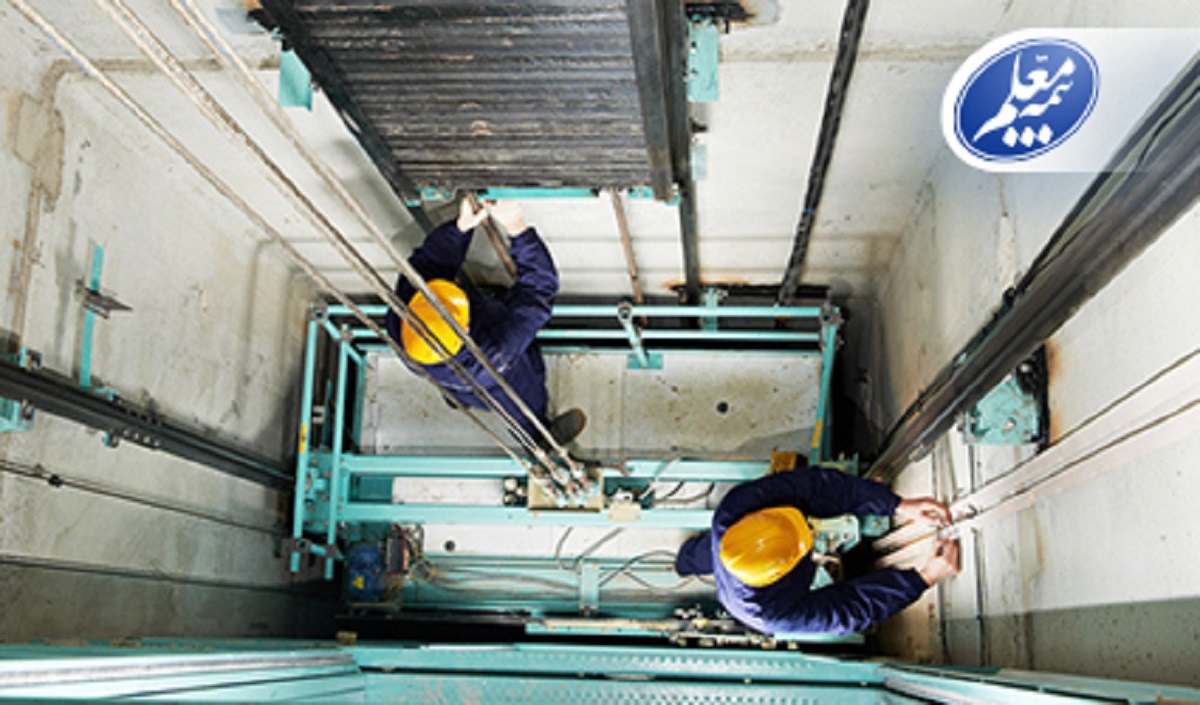 بیمه معلم بیمه معلم