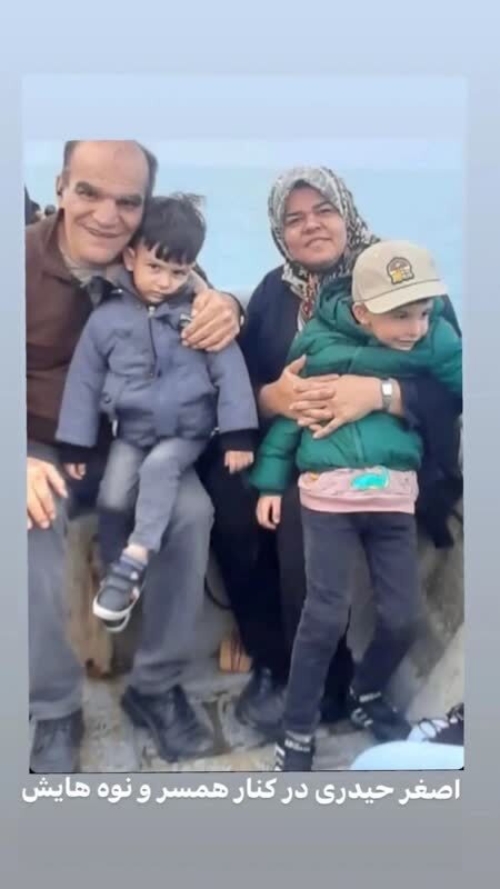 اصغر حیدری کیست؟ اصغر حیدری کیست؟