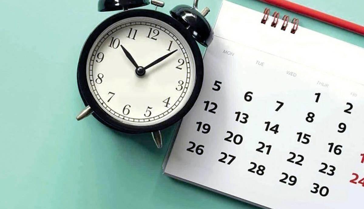 جزییات جدید طرح تعطیلی آخر هفتهها جزییات جدید طرح تعطیلی آخر هفتهها