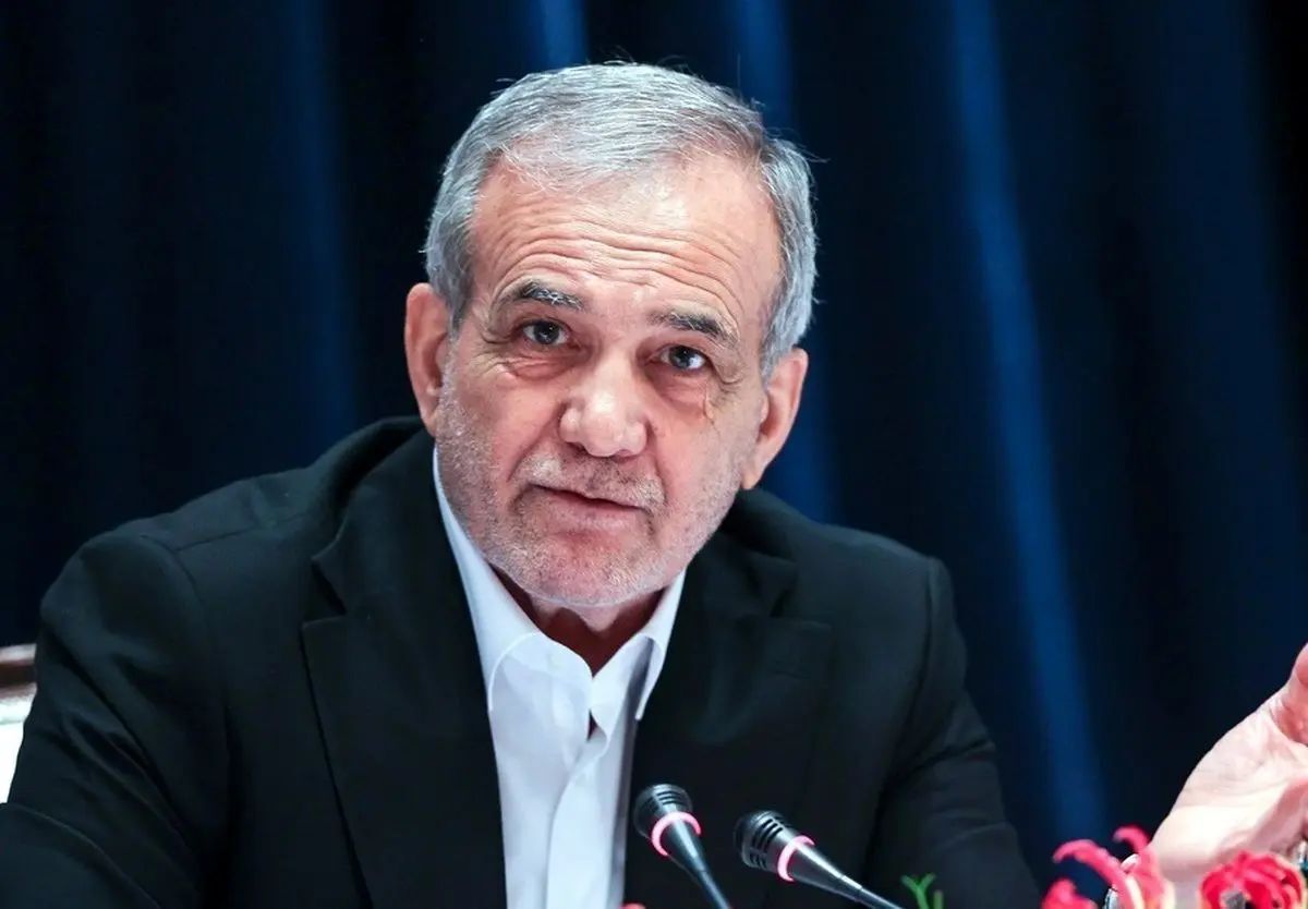 مسعود پزشکیان مسعود پزشکیان