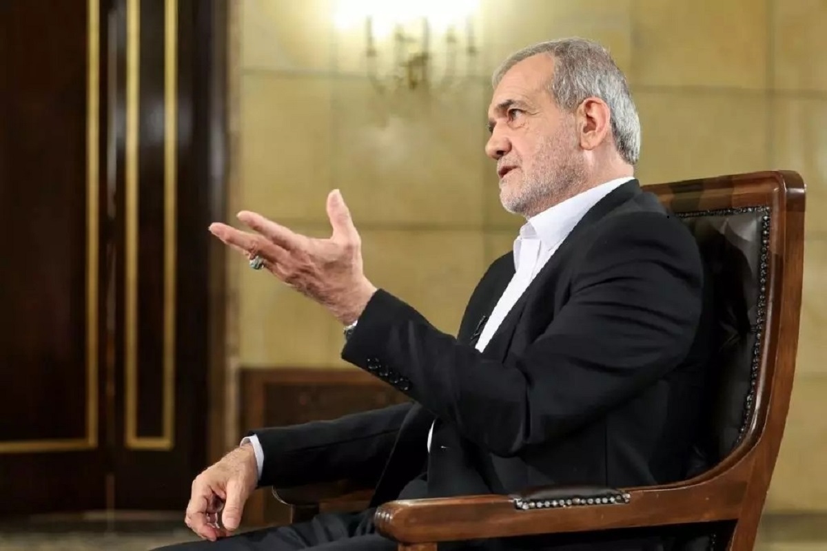 پزشکیان پزشکیان