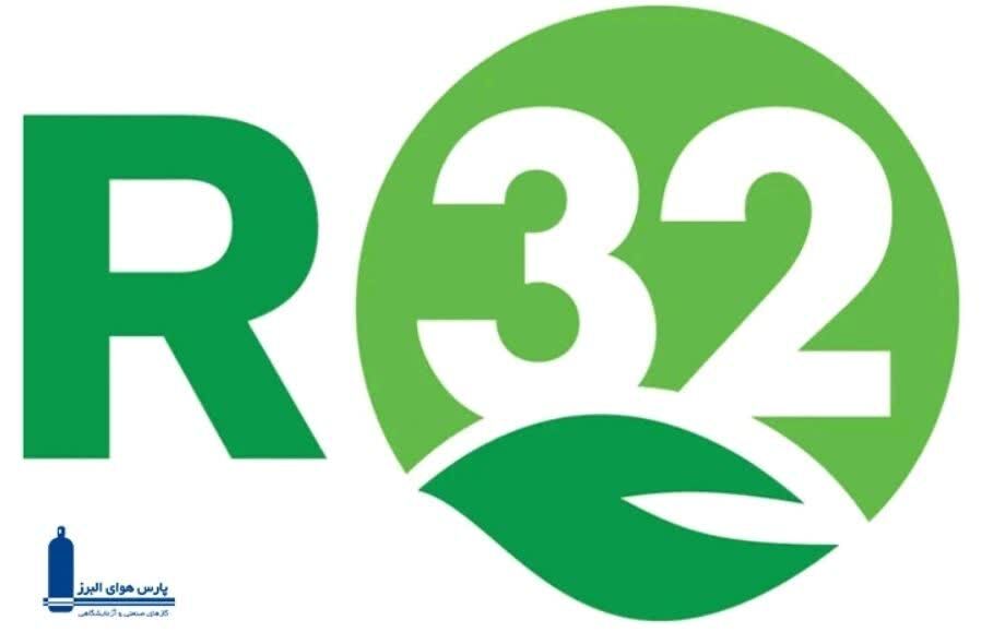 معرفی ۵ گاز یخچال سازگار با محیط زیست معرفی ۵ گاز یخچال سازگار با محیط زیست