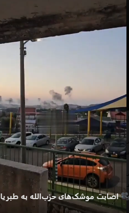 ببینید| اصابت موشکهای حزبالله به طبریا ببینید| اصابت موشکهای حزبالله به طبریا