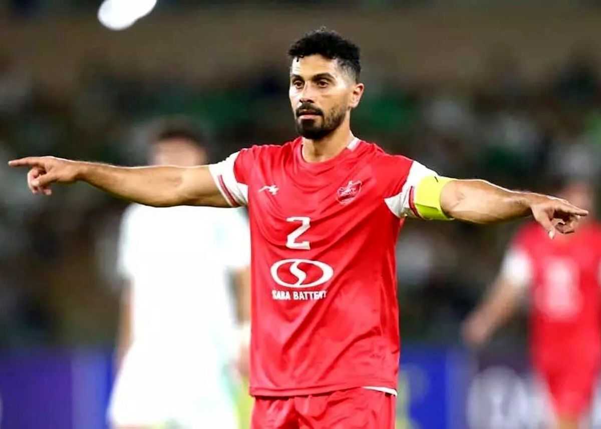 غیبت دو هفته‌ای عالیشاه در ترکیب پرسپولیس