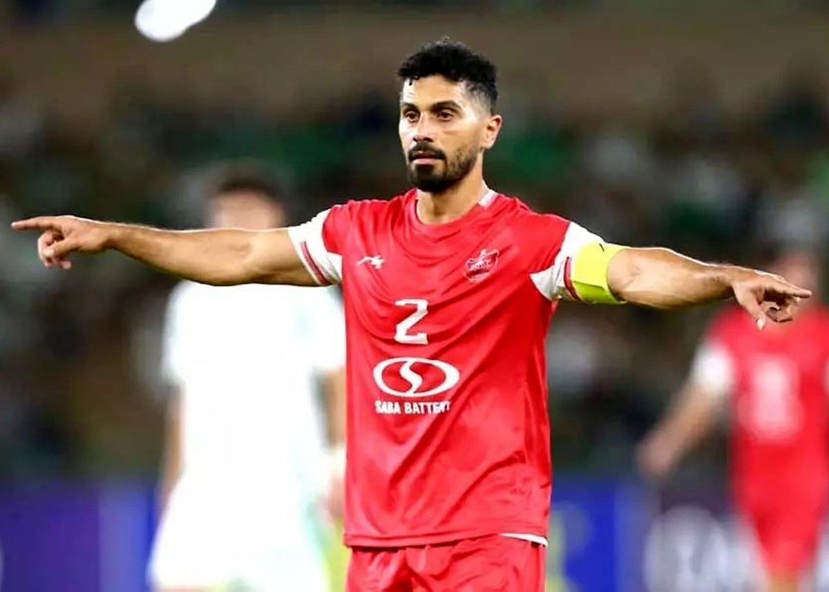 غیبت دو هفته‌ای عالیشاه در ترکیب پرسپولیس