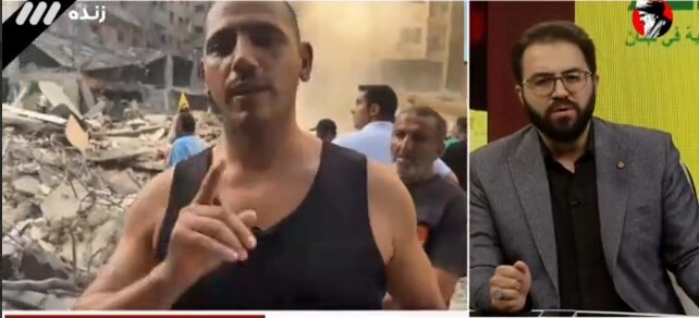 ببینید| اتفاق بسیار عجیب در ارتباط مستقیم شبکه سه با بیروت ببینید| اتفاق بسیار عجیب در ارتباط مستقیم شبکه سه با بیروت