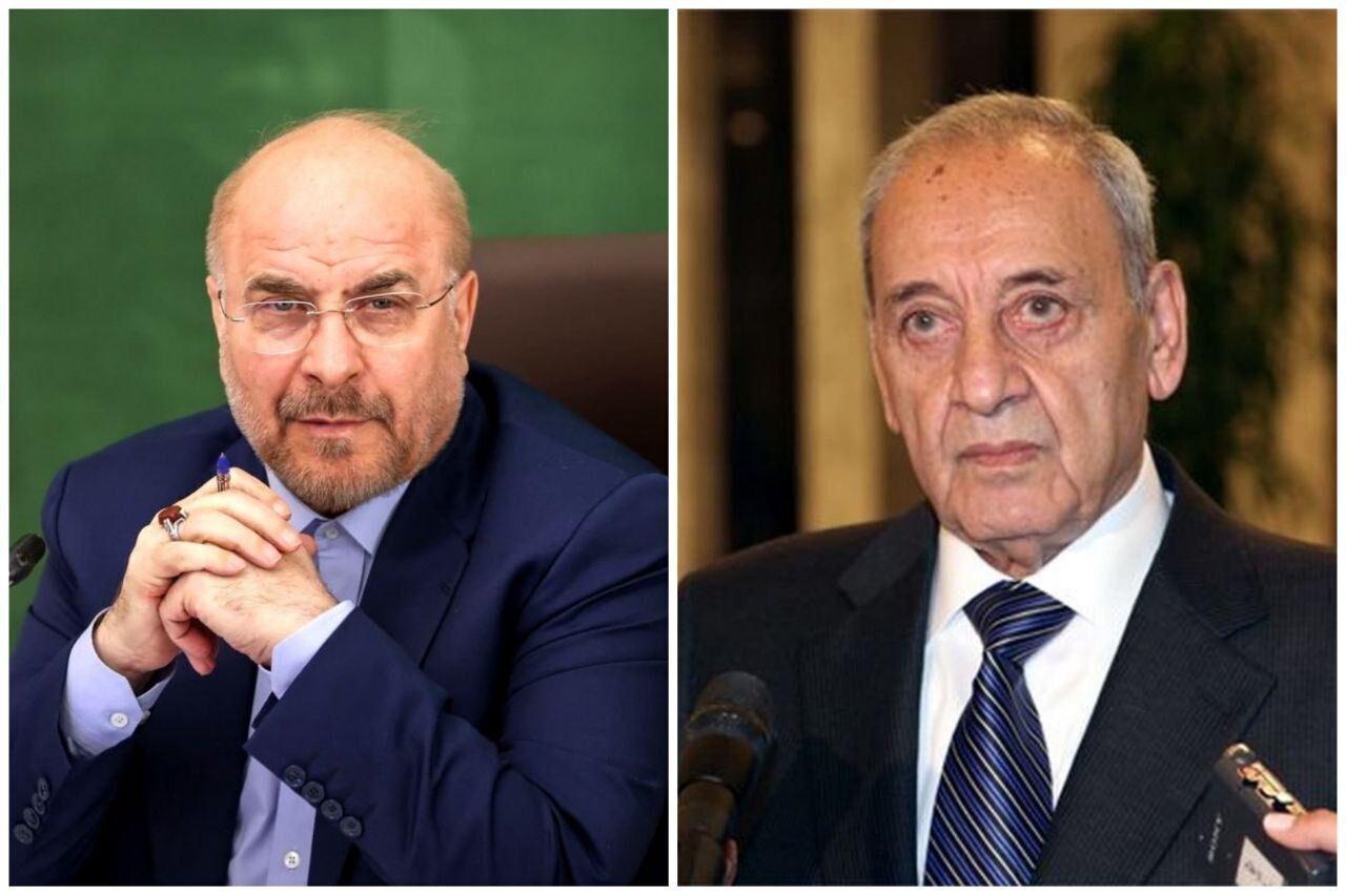 قالیباف قالیباف