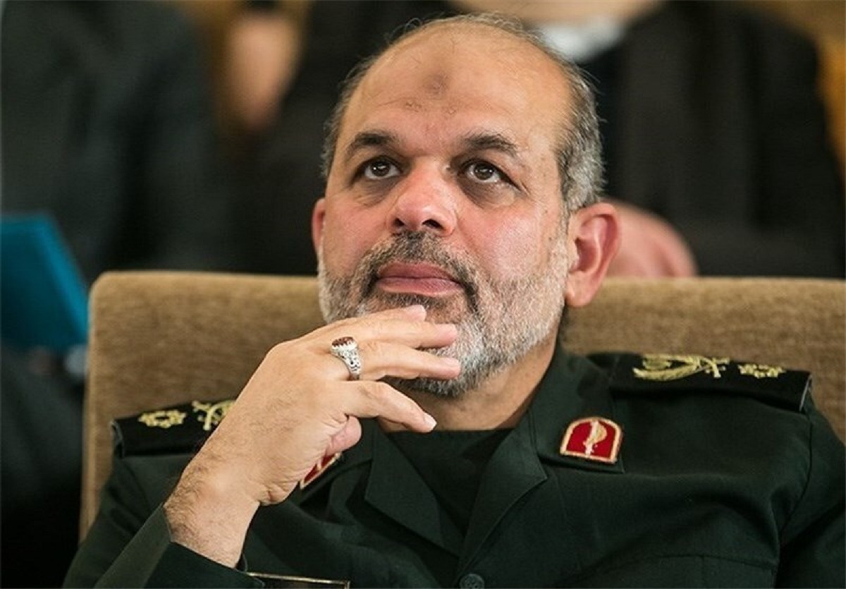 وحیدی وحیدی