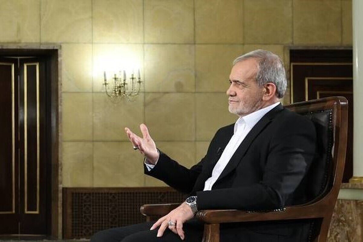 پزشکیان در گفتگو با CNN: به فکر صدور انقلابمان به جایی نیستیم | با زور اسلحه نمی شود باور را منتقل کرد پزشکیان در گفتگو با CNN: به فکر صدور انقلابمان به جایی نیستیم | با زور اسلحه نمی شود باور را منتقل کرد