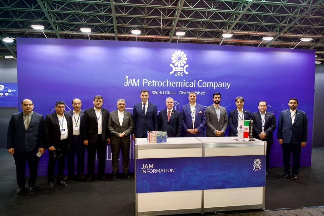 پتروشیمی جم پتروشیمی جم