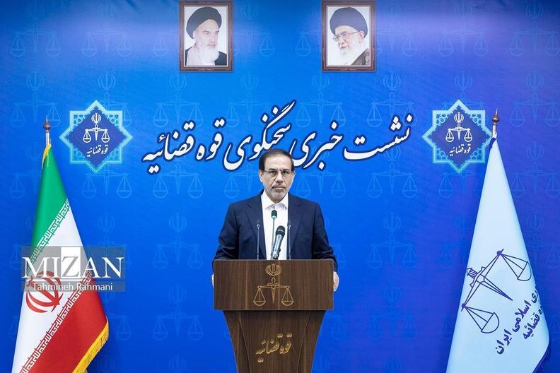 جهانگیر: بازداشت ۳ نفر از اهانت کنندگان به جبهه مقاومت | محکومیت فرزندان معاون اول سابق قوه قضاییه | ۲۲۰۰ شاکی در یک پرونده خودرویی جهانگیر: بازداشت ۳ نفر از اهانت کنندگان به جبهه مقاومت | محکومیت فرزندان معاون اول سابق قوه قضاییه | ۲۲۰۰ شاکی در یک پرونده خودرویی