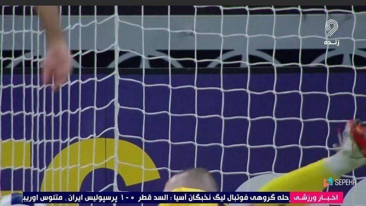 سوتی عجیب صداوسیما؛ پرسپولیس السد را شکست داد! +عکس سوتی عجیب صداوسیما؛ پرسپولیس السد را شکست داد! +عکس