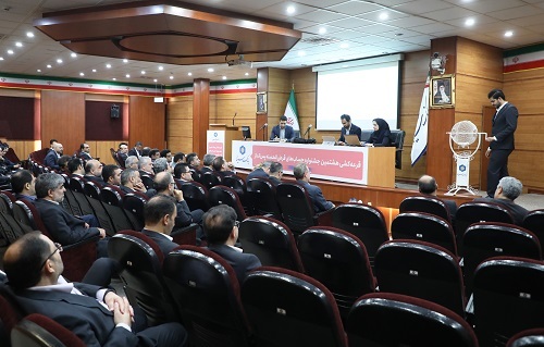 بانک سینا بانک سینا