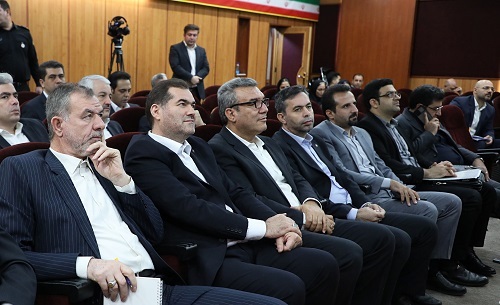 بانک سینا بانک سینا