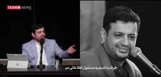 ببینید| ادعاهای رائفیپور که با تذکر رهبری مواجه شد ببینید| ادعاهای رائفیپور که با تذکر رهبری مواجه شد