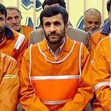 عکس| شباهت رفتاری ترامپ و احمدی نژاد