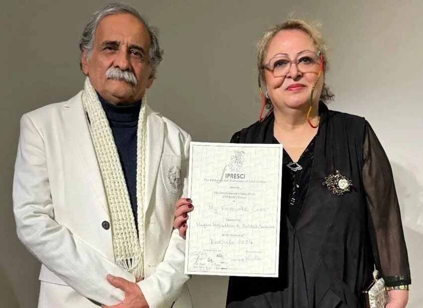 لیلی فرهادپور بازیگر فیلم کیک محبوب من کیست؟ لیلی فرهادپور بازیگر فیلم کیک محبوب من کیست؟