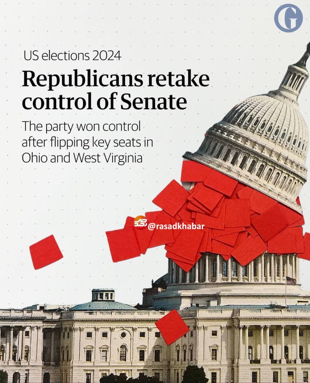 شکست سخت دموکراتها در سنا | طرح گاردین برای برد جمهوریخواهان شکست سخت دموکراتها در سنا | طرح گاردین برای برد جمهوریخواهان