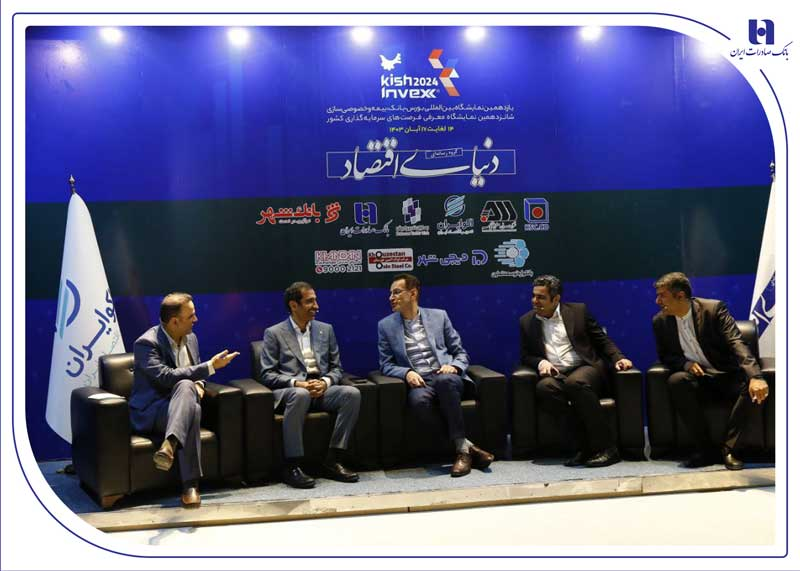 بانکداری خرد را به لندتکها و اپلیکیشنهای بانکی واگذار میکنیم بانکداری خرد را به لندتکها و اپلیکیشنهای بانکی واگذار میکنیم