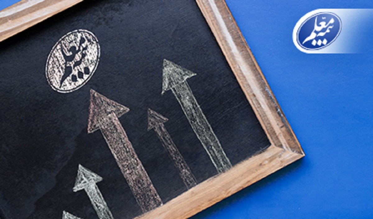 بیمه معلم صدرنشینی بیمه معلم