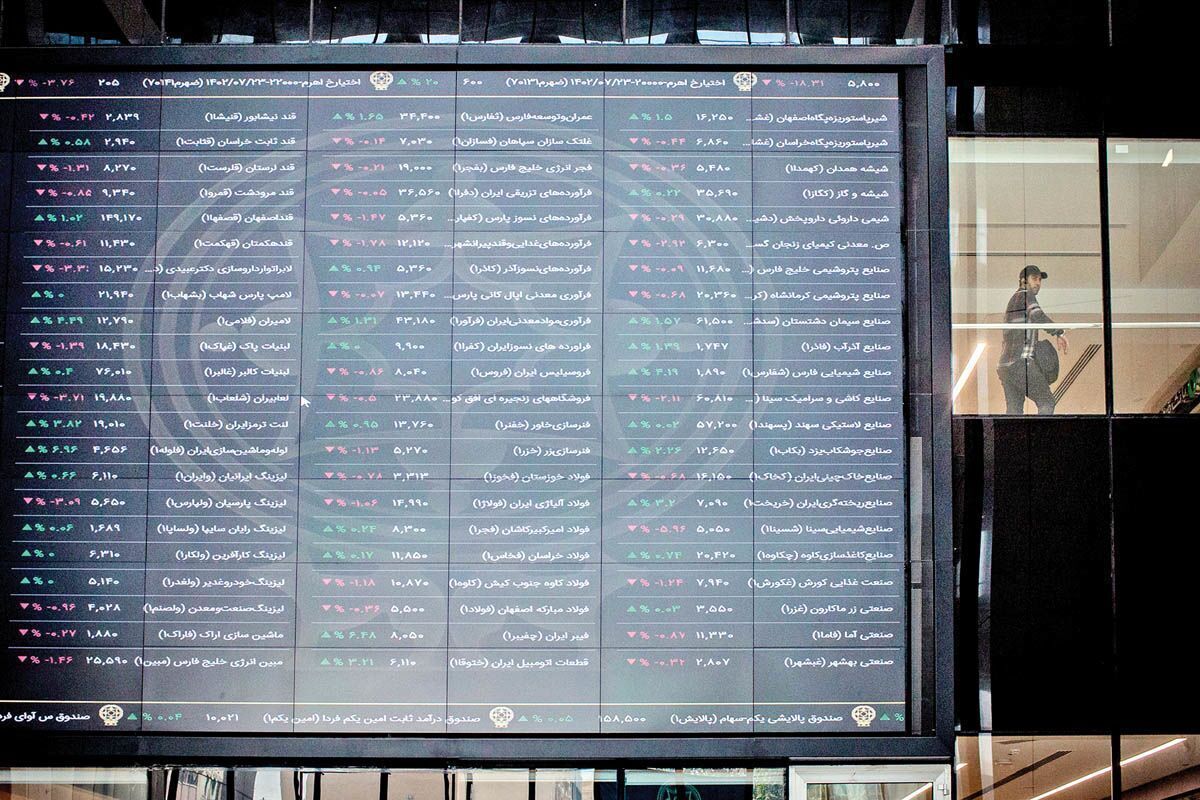 پیش بینی مهم از بازار بورس | امید به بازار سرمایه بازگشته است؟ پیش بینی مهم از بازار بورس | امید به بازار سرمایه بازگشته است؟