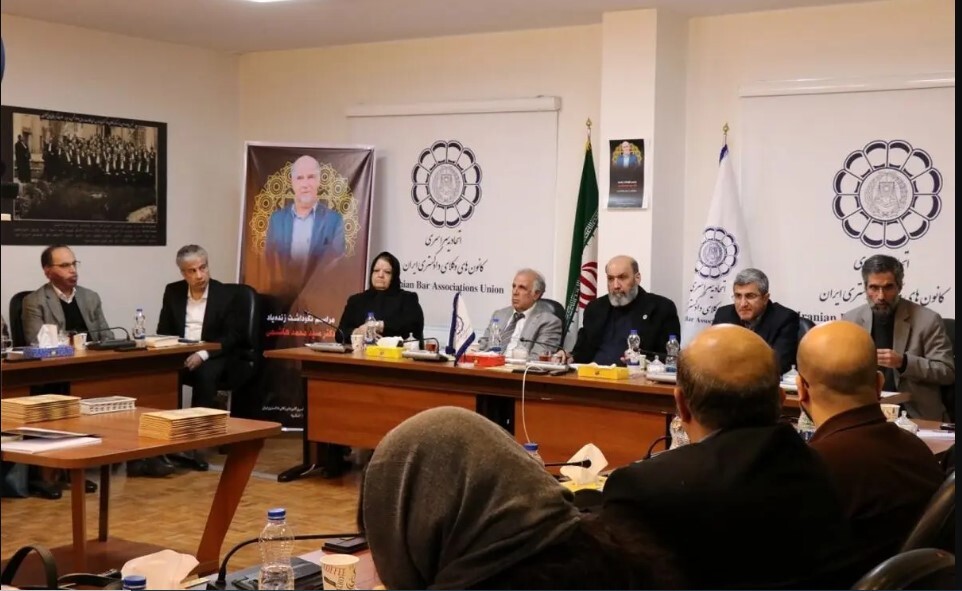 ماجرای ابطال انتخابات هیات مدیره کانون وکلای مرکز چیست؟ | رویکرد ایجابی در بررسی صلاحیتها کار دستشان داد! ماجرای ابطال انتخابات هیات مدیره کانون وکلای مرکز چیست؟ | رویکرد ایجابی در بررسی صلاحیتها کار دستشان داد!