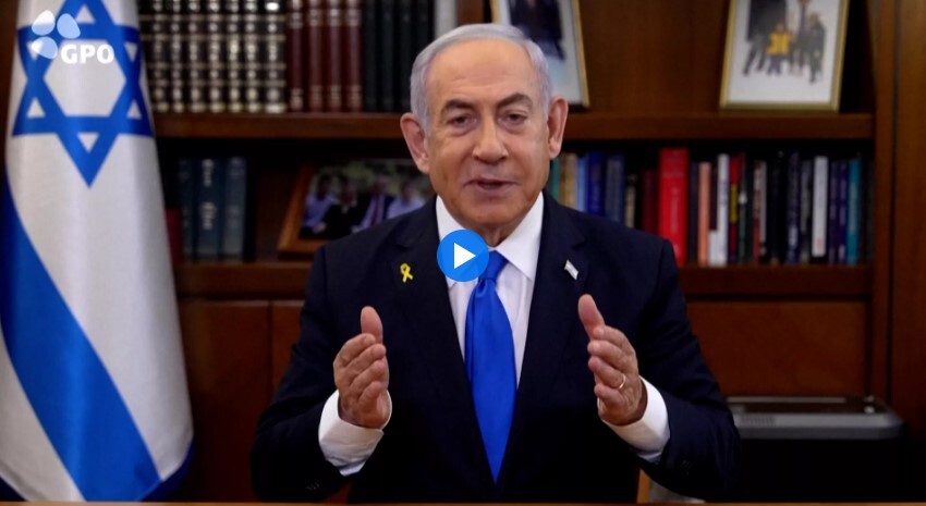 چند نکته درباره پیام نتانیاهو به مردم ایران؛ از سر ترس است یا بوی خون میدهد؟ چند نکته درباره پیام نتانیاهو به مردم ایران؛ از سر ترس است یا بوی خون میدهد؟