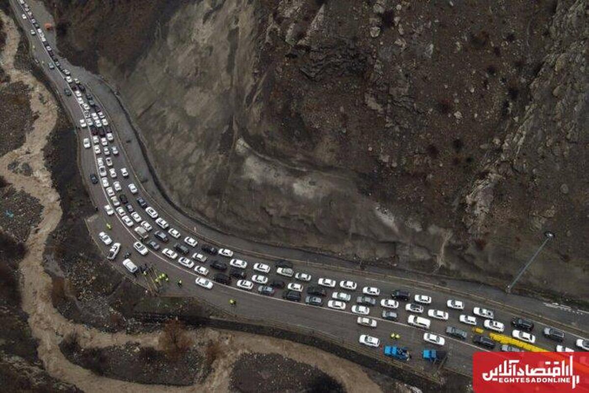 محور کرج - چالوس بسته میشود + اطلاعیه مسیرهای جایگزین محور کرج - چالوس بسته میشود + اطلاعیه مسیرهای جایگزین