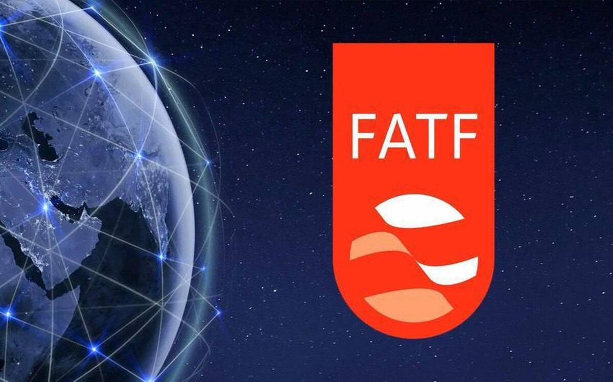 ایران در «لیست سیاه» FATF باقی ماند ایران در «لیست سیاه» FATF باقی ماند